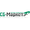 ООО "Компания СБ-Маркет"