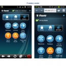 фото.4 Приложение Visonic2Go|Бесплатное приложение для управления системой охраны через Интернет