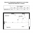 фото.2 GB-502 PG2|Беспроводной цифровой акустический извещатель разрушения стекла серии PowerG  